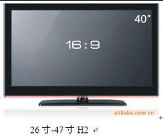 32寸酒店一體機電腦 生產(chǎn)廠家、價格與計算機軟件咨詢?nèi)馕? />
</span>
<span id=